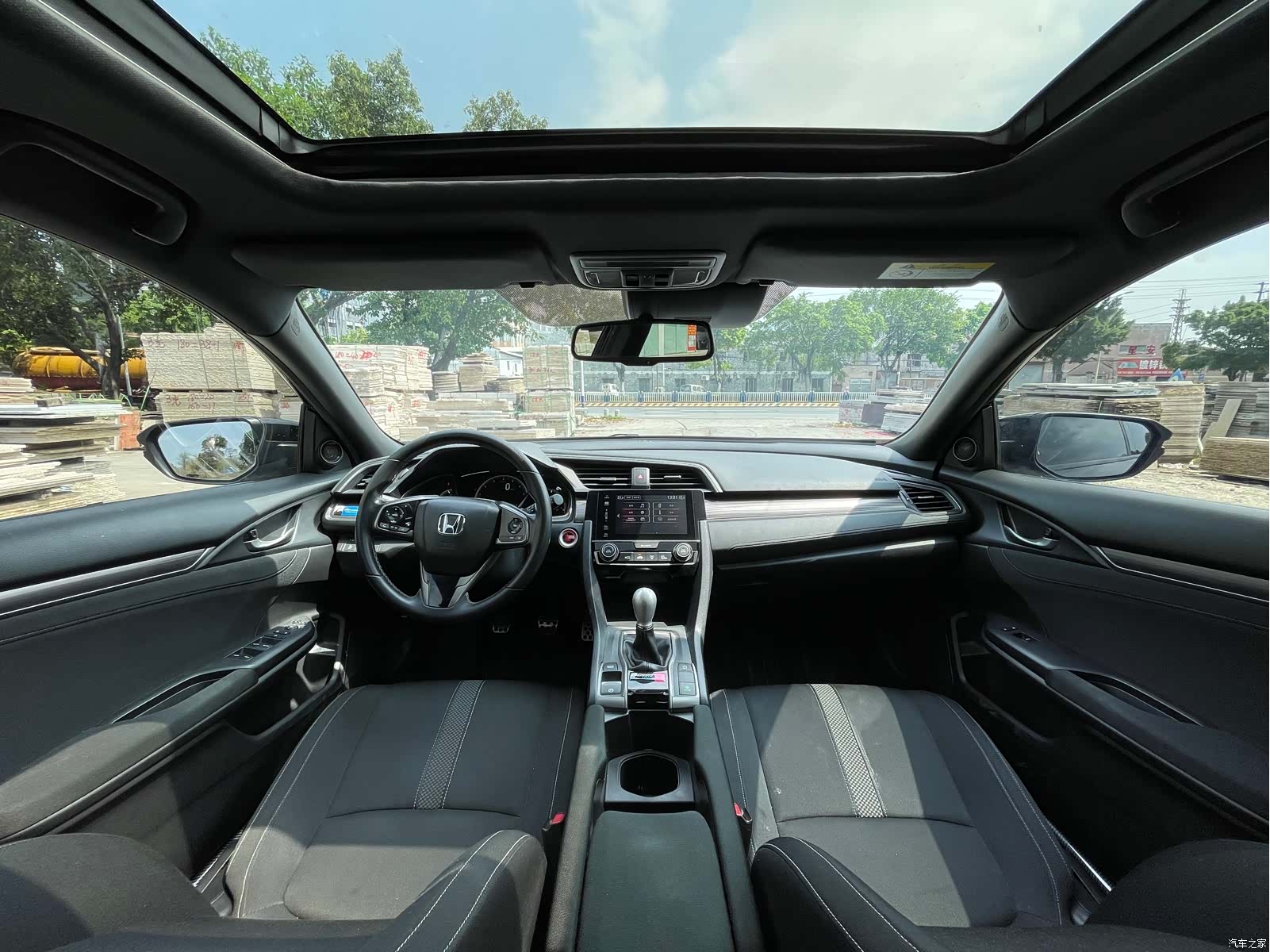 Honda Civic, 2022 13