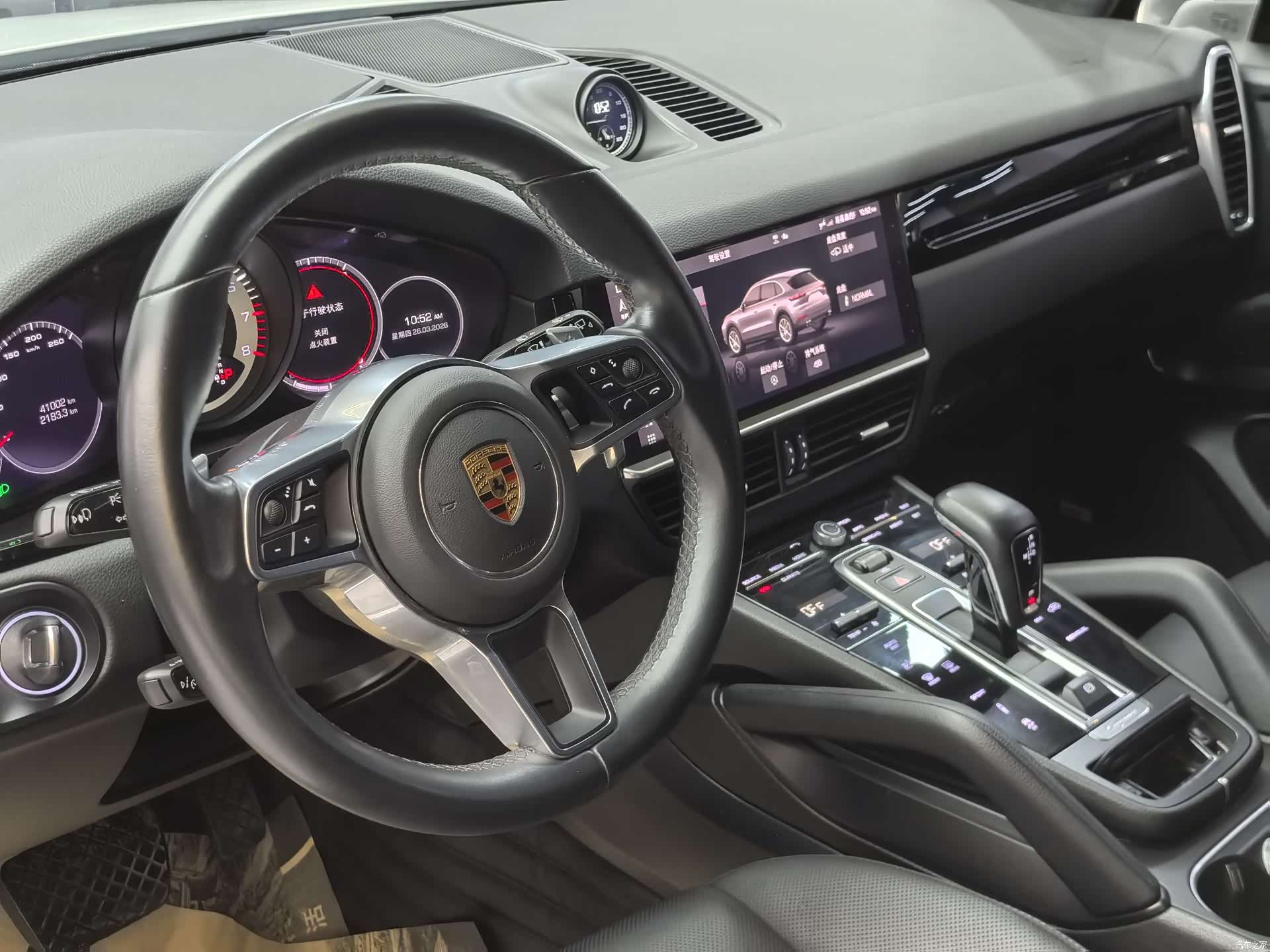 Porsche Cayenne, 2021 10
