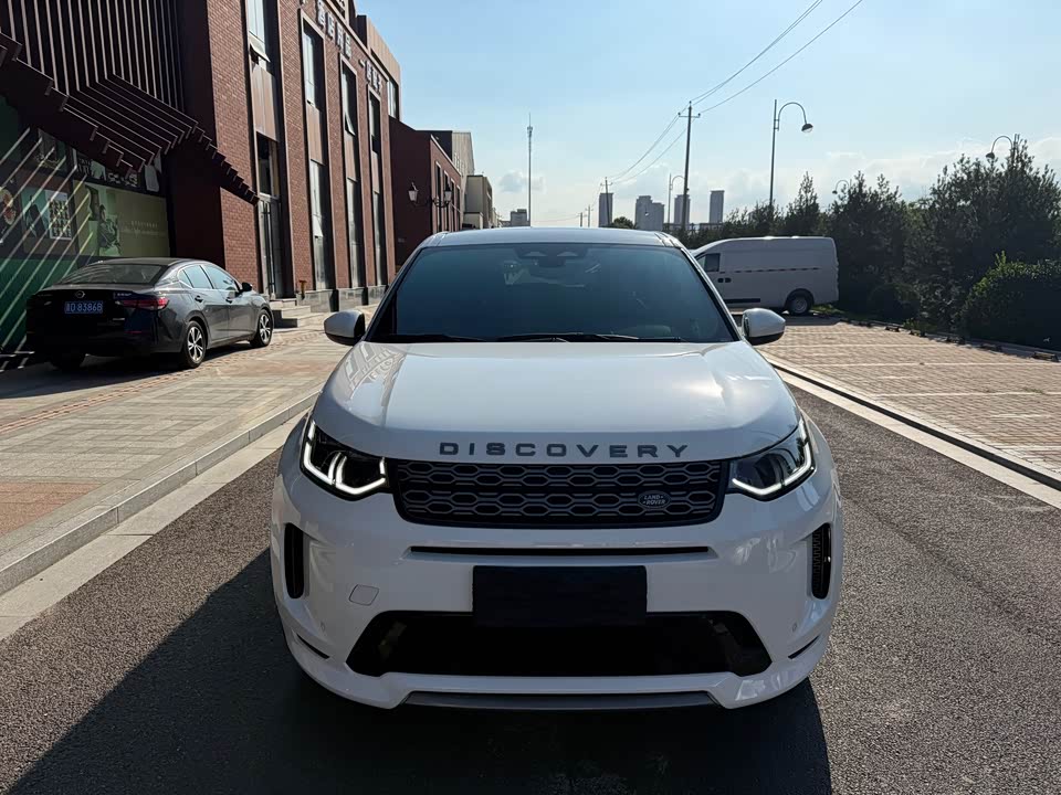 Land Rover Discover sports Land Rover Discover sports