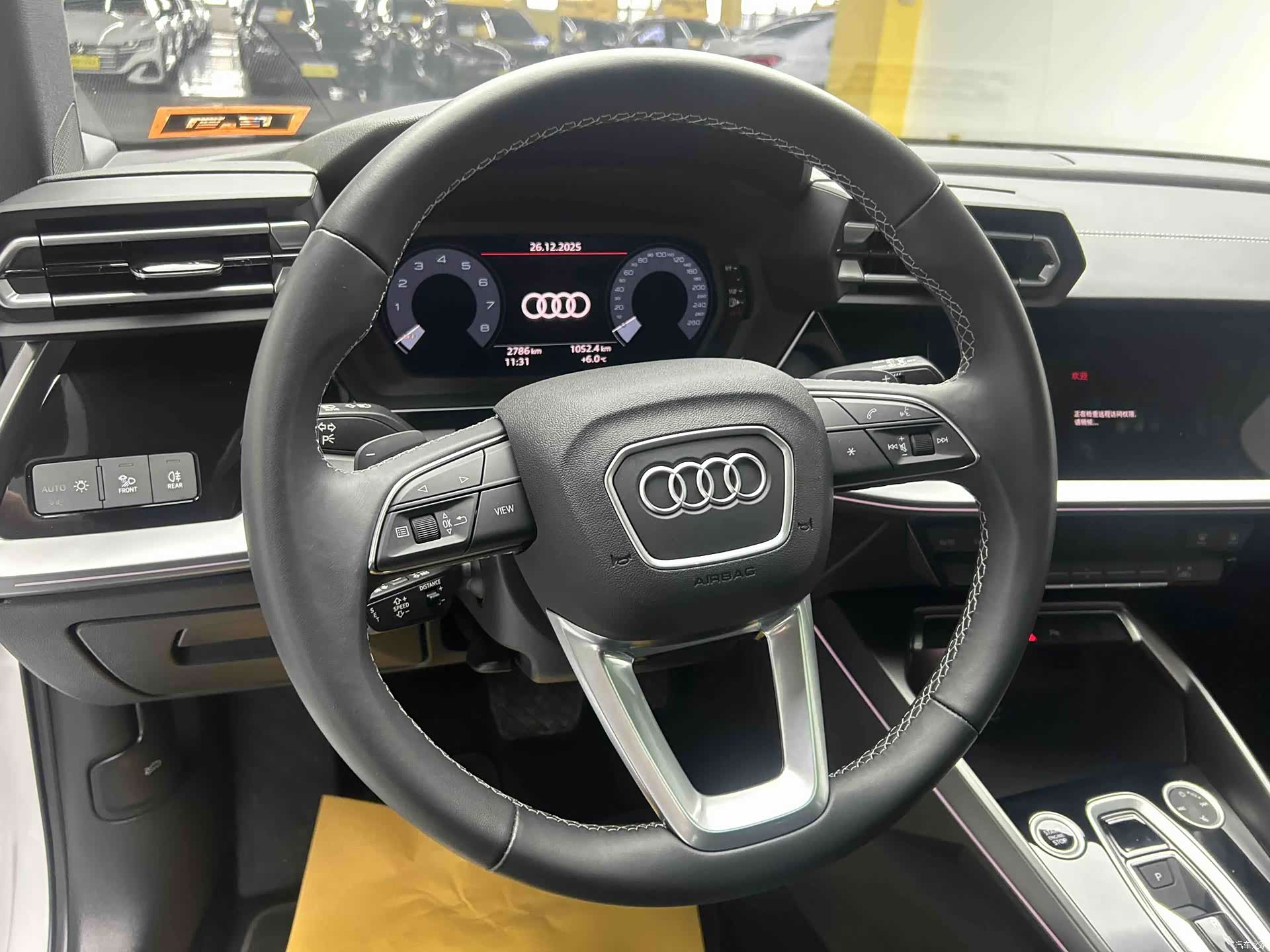 Audi Flying Spur, 2025 25
