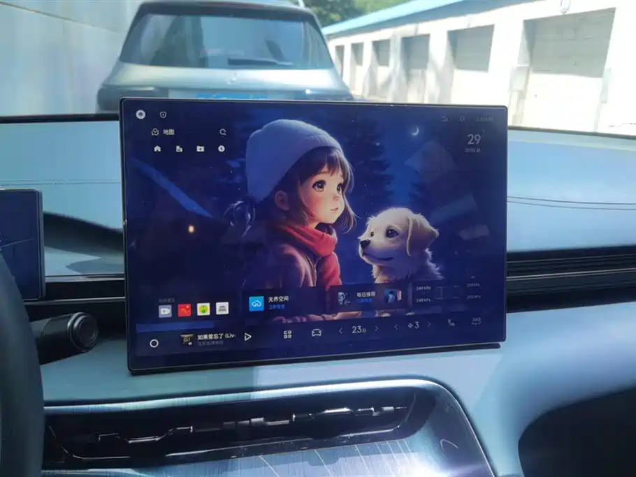 Geely Galaxy Galaxy E5