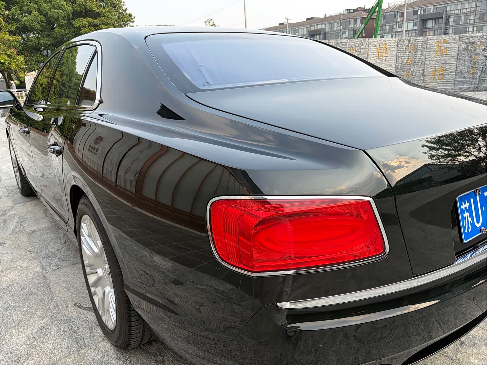 Bentley Flying Spur, 2017 11