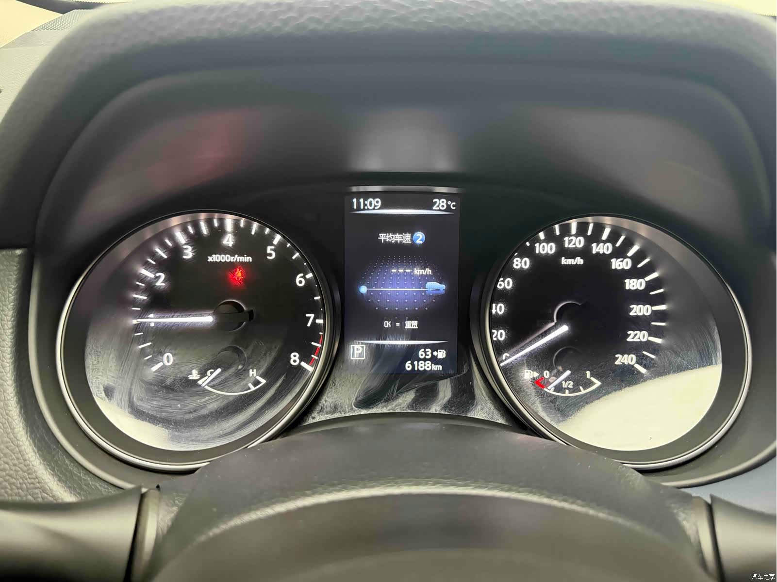Nissan X-Trail, 2025 10
