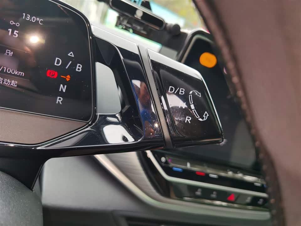 Volkswagen ID.4 CROZZ