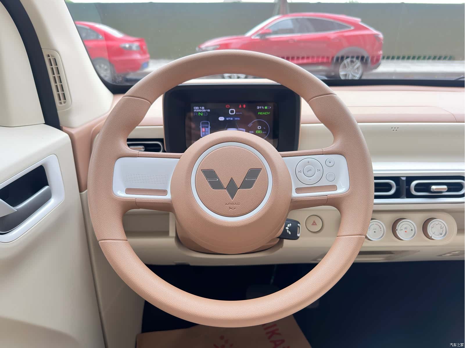Wuling MINIEV, 2025 15