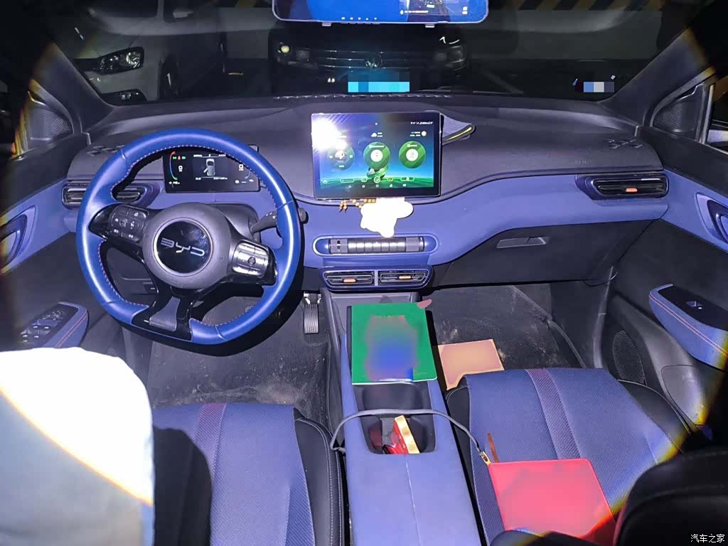 BYD Seagull, 2024 13