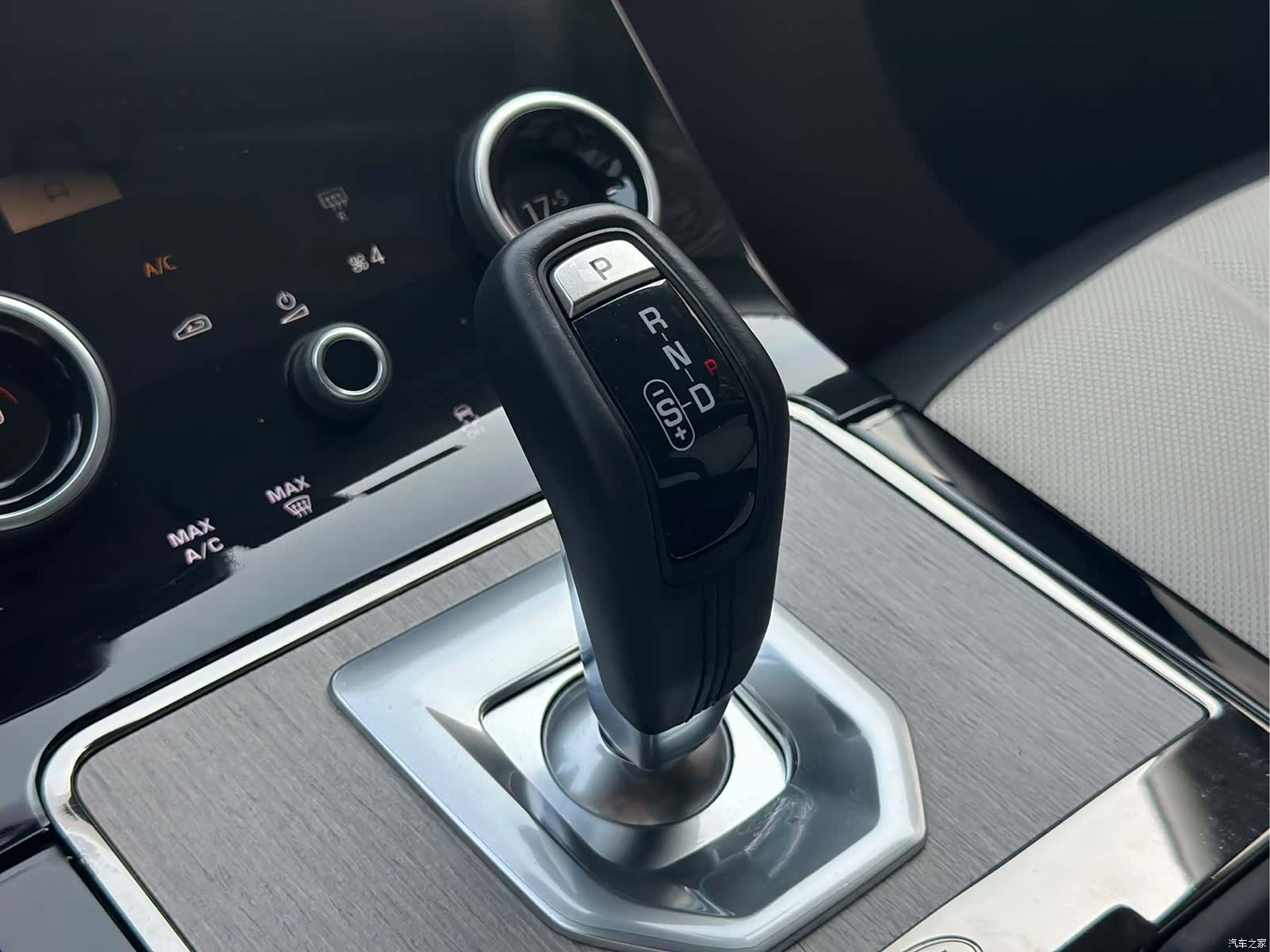 Land Rover Range Rover, 2023 8