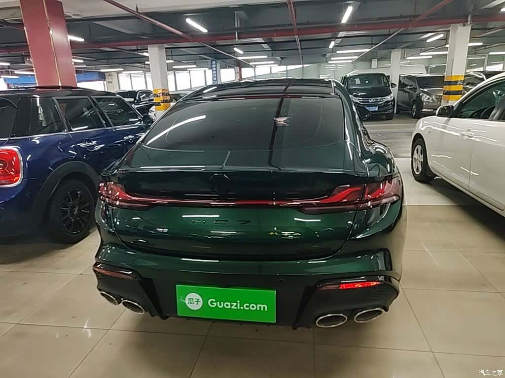 MG MG7, 2025 6