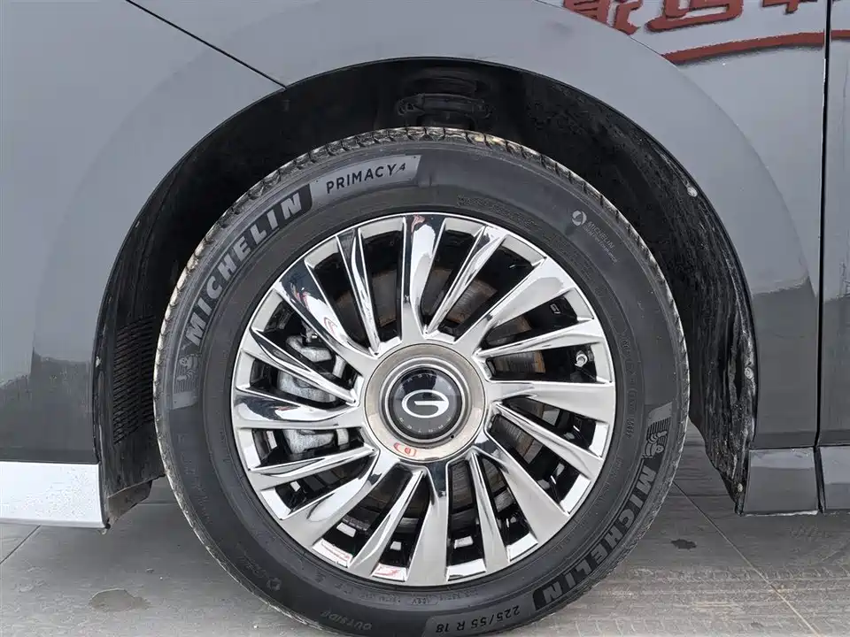 Trumpchi Trumpchi M8