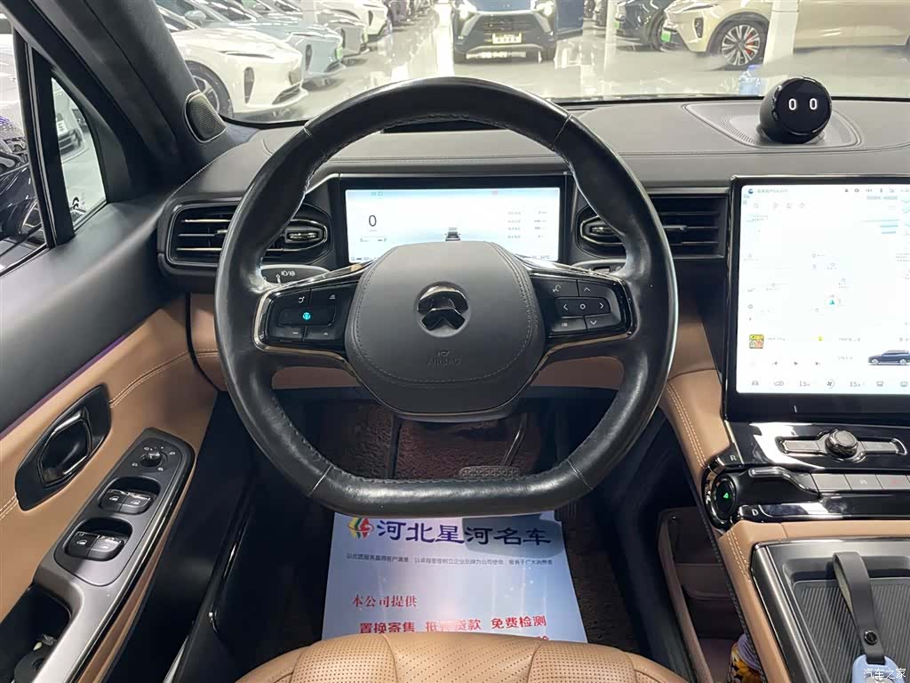 NIO ES8, 2021 11