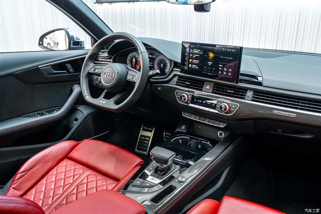 Audi S4, 2023 23