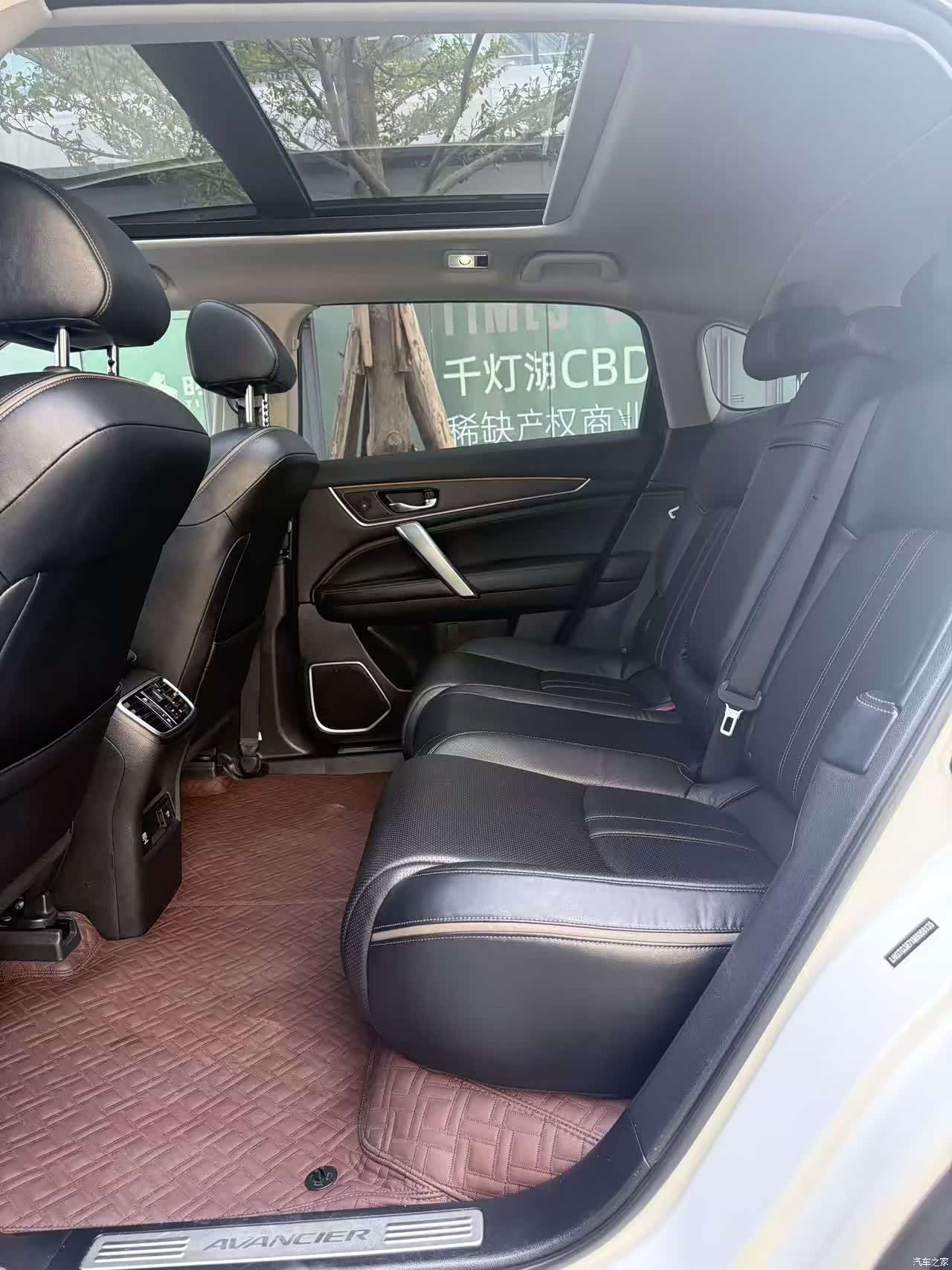 Honda Avancier, 2020 9