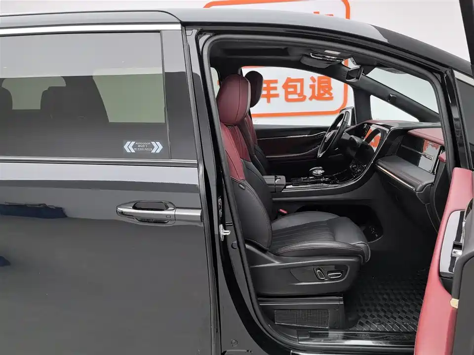 Trumpchi Trumpchi M8