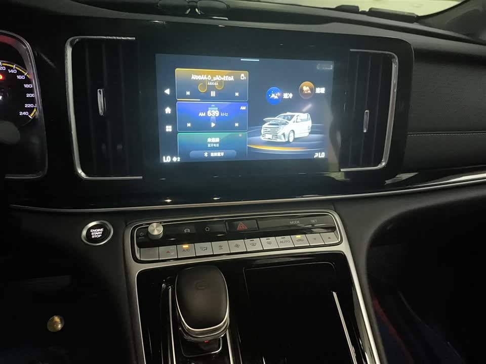Trumpchi Trumpchi M8 Trumpchi Trumpchi M8