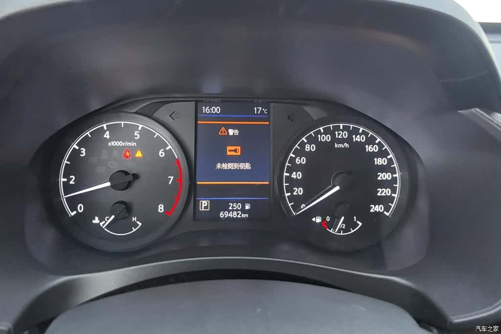 Nissan Teana, 2019 14