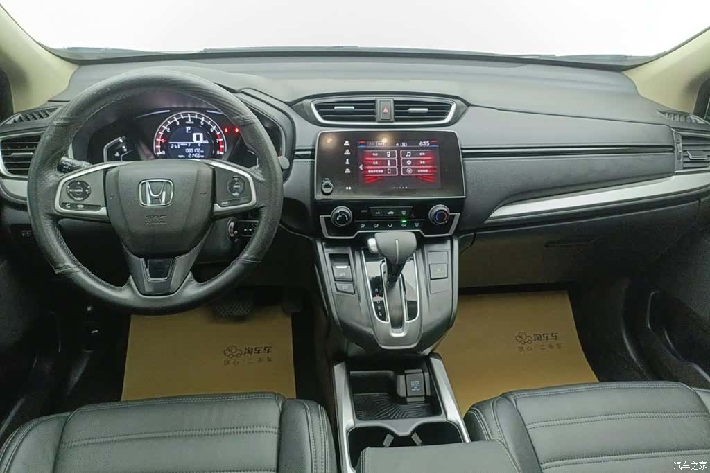 Honda CR-V, 2019 12