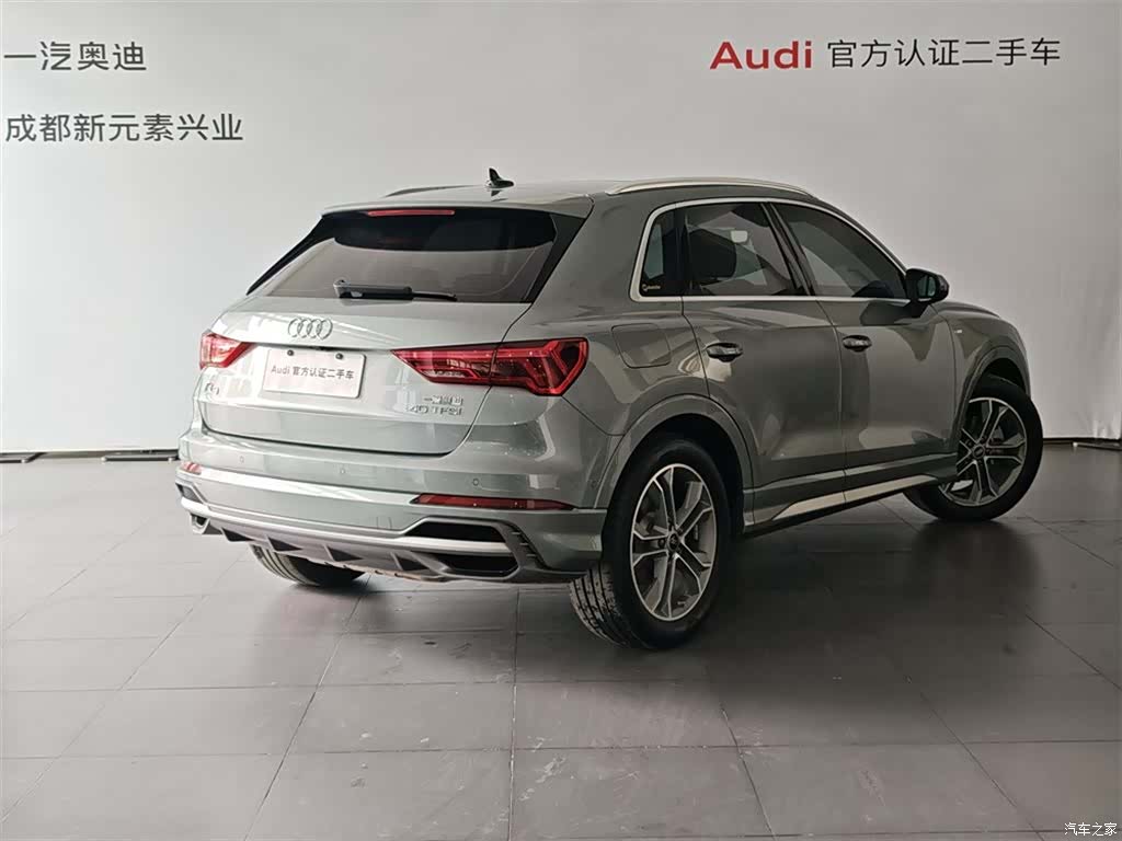 Audi Q3, 2021 4