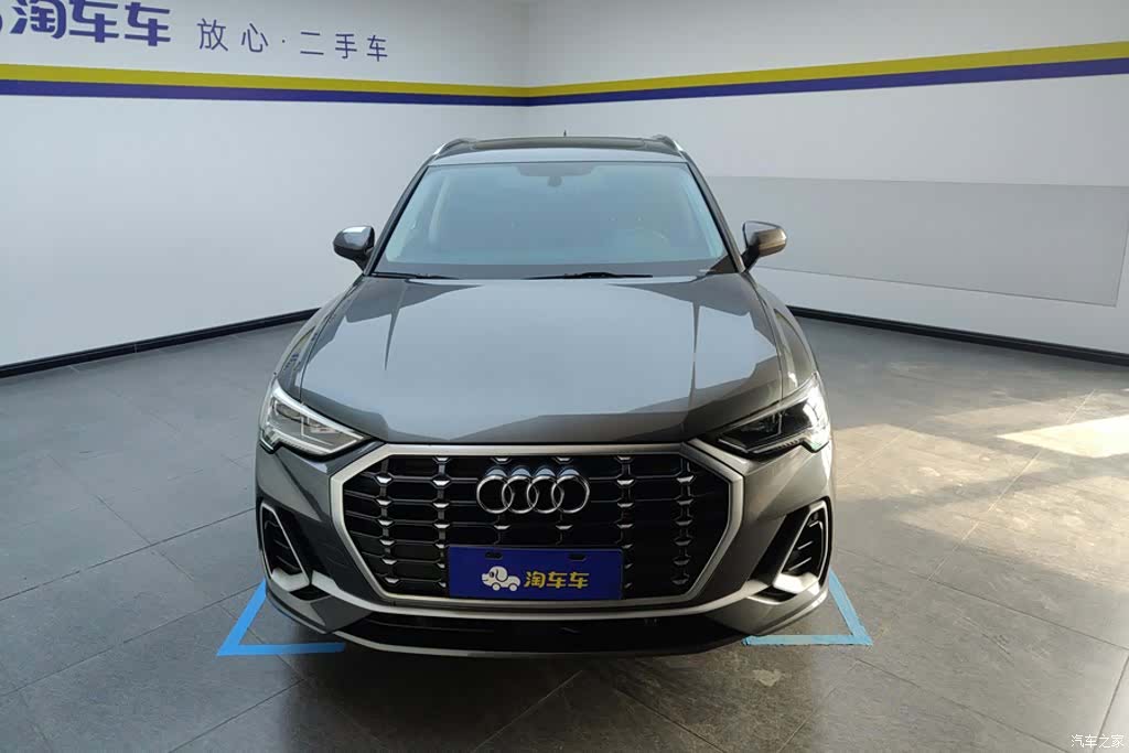 Audi Q3, 2021 2