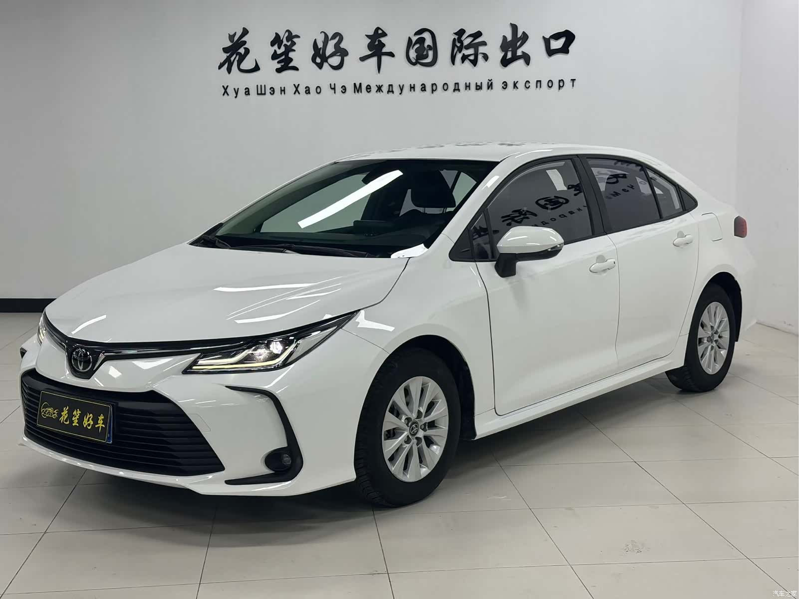 Toyota Corolla, 2023 1