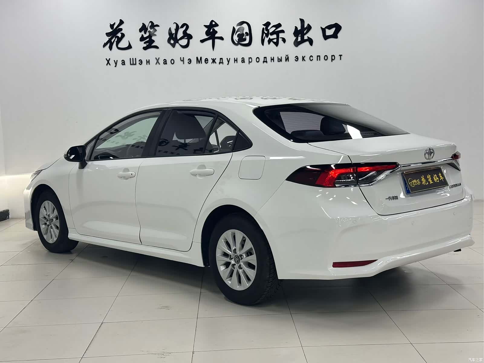 Toyota Corolla, 2023 7