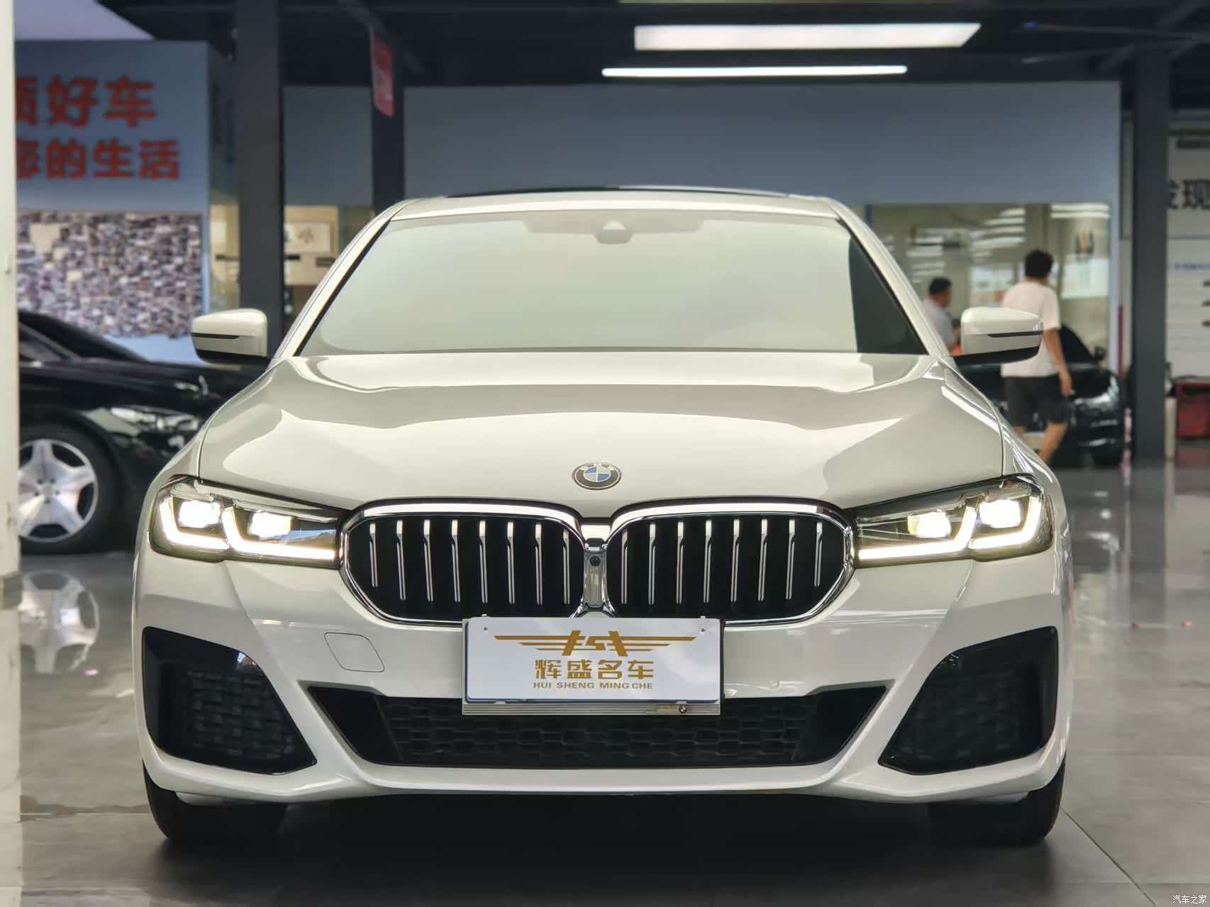 BMW 5 Series, 2022 2