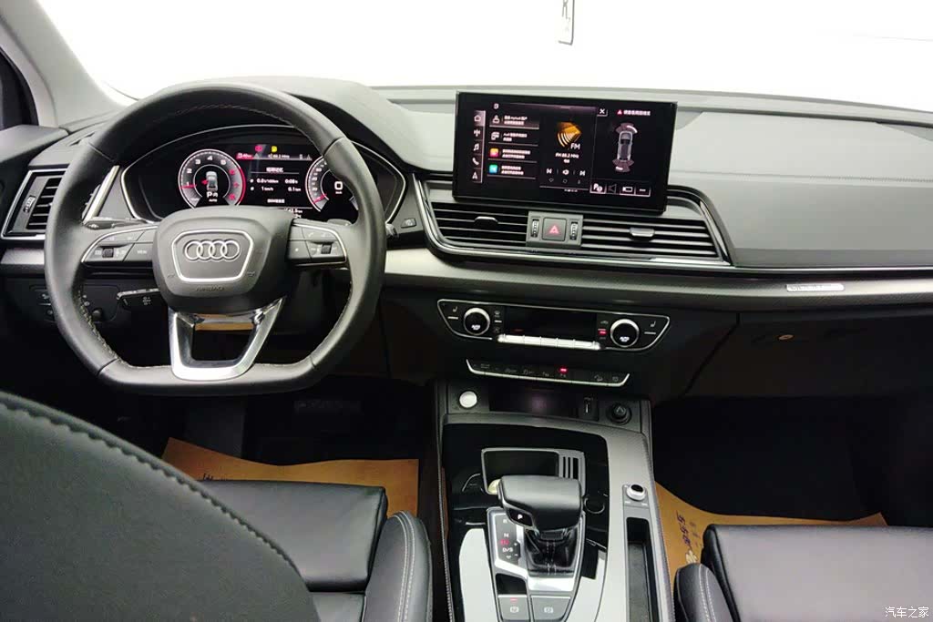 Audi Q5L, 2022 12