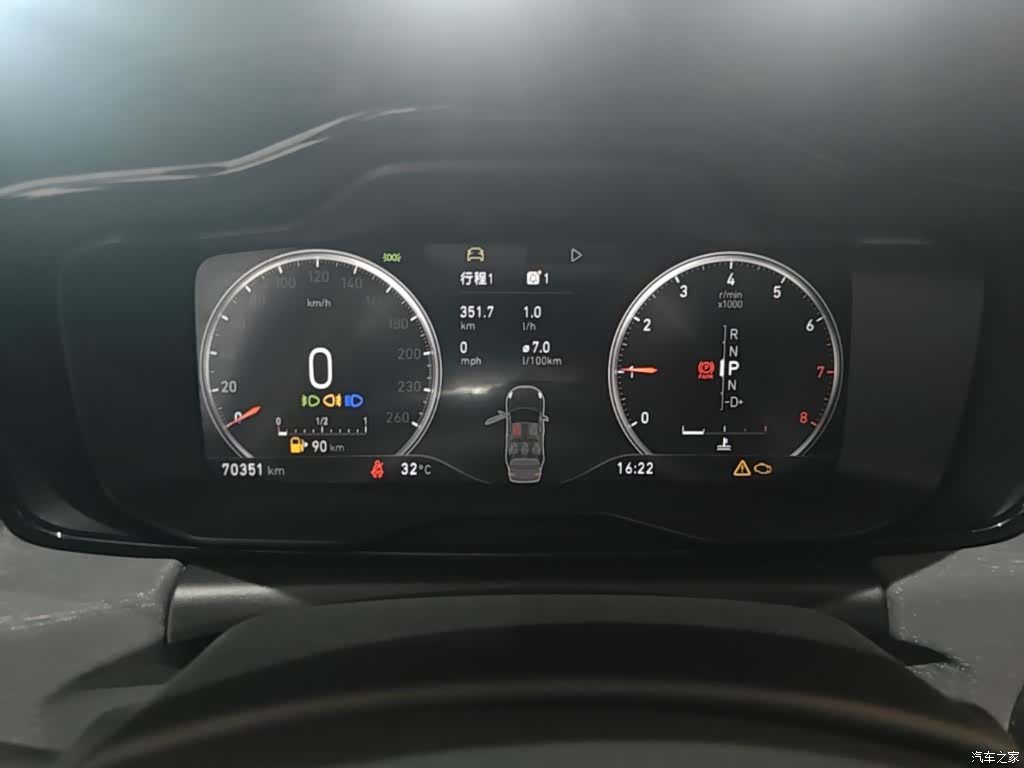 Lynk & Co 01, 2020 12