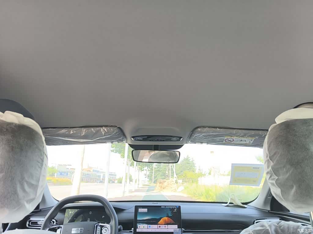 Geely 6, 2026 18