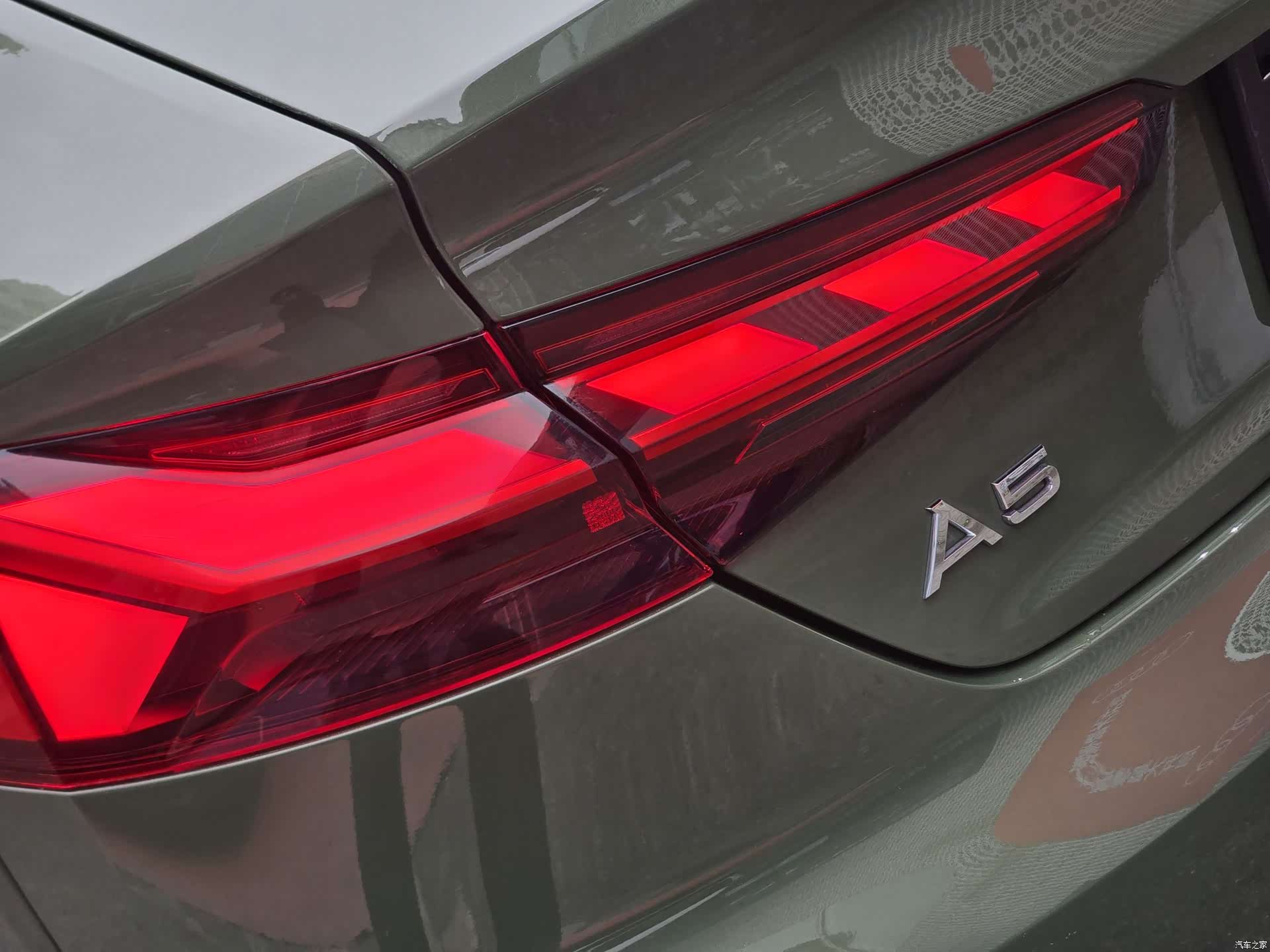Audi A5, 2023 10