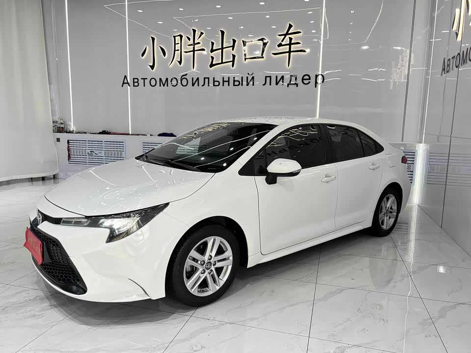 Toyota Lei Ling