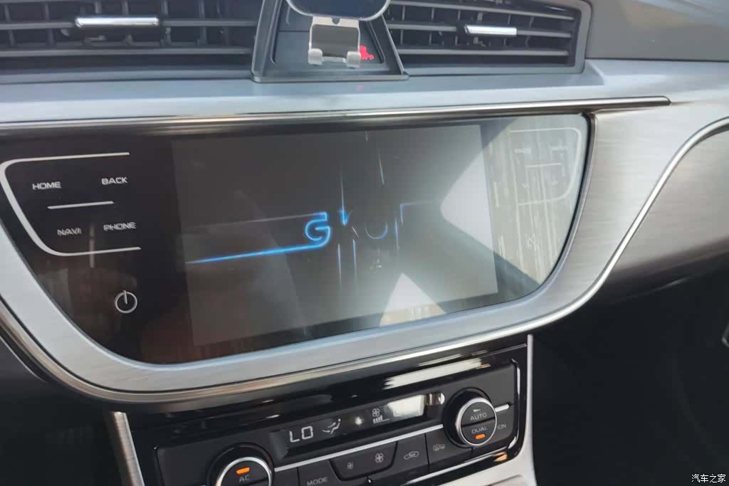 Geely Emgrand, 2019 13