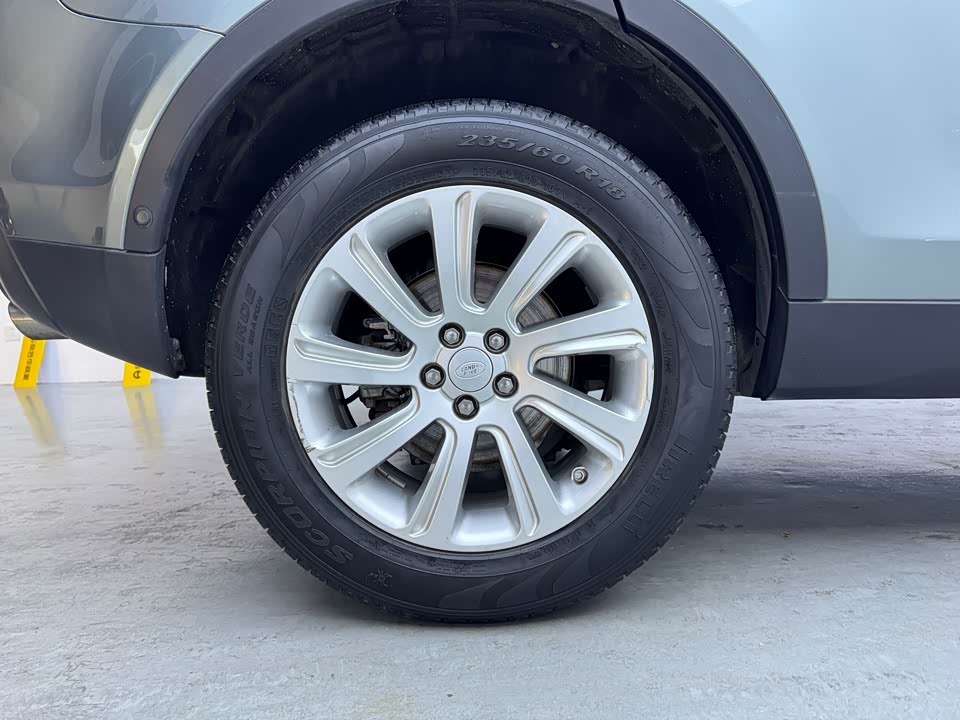 Land Rover Discover Shenxing