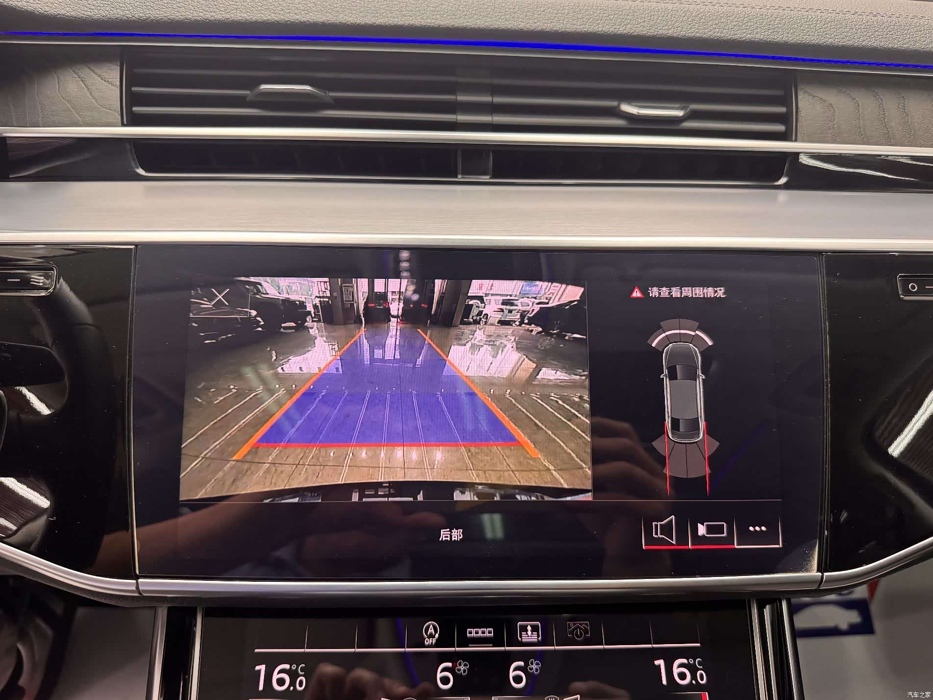 Audi A8L, 2021 12