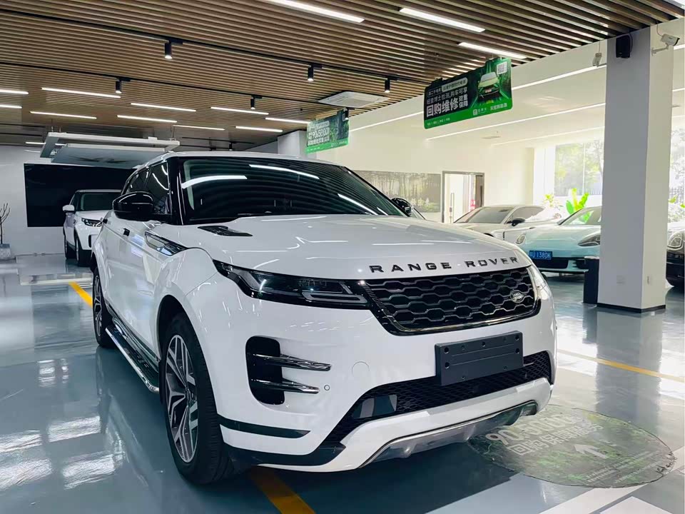 Land Rover Range Rover Aurora