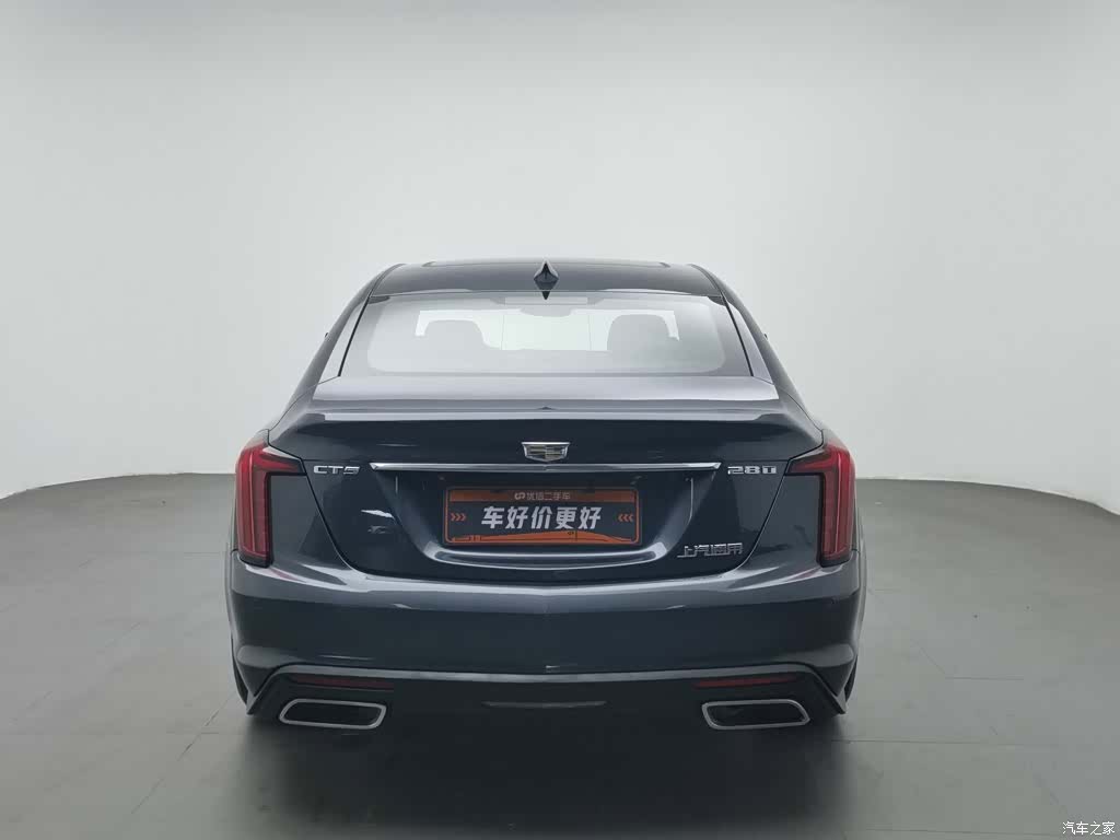 Cadillac CT5, 2021 4