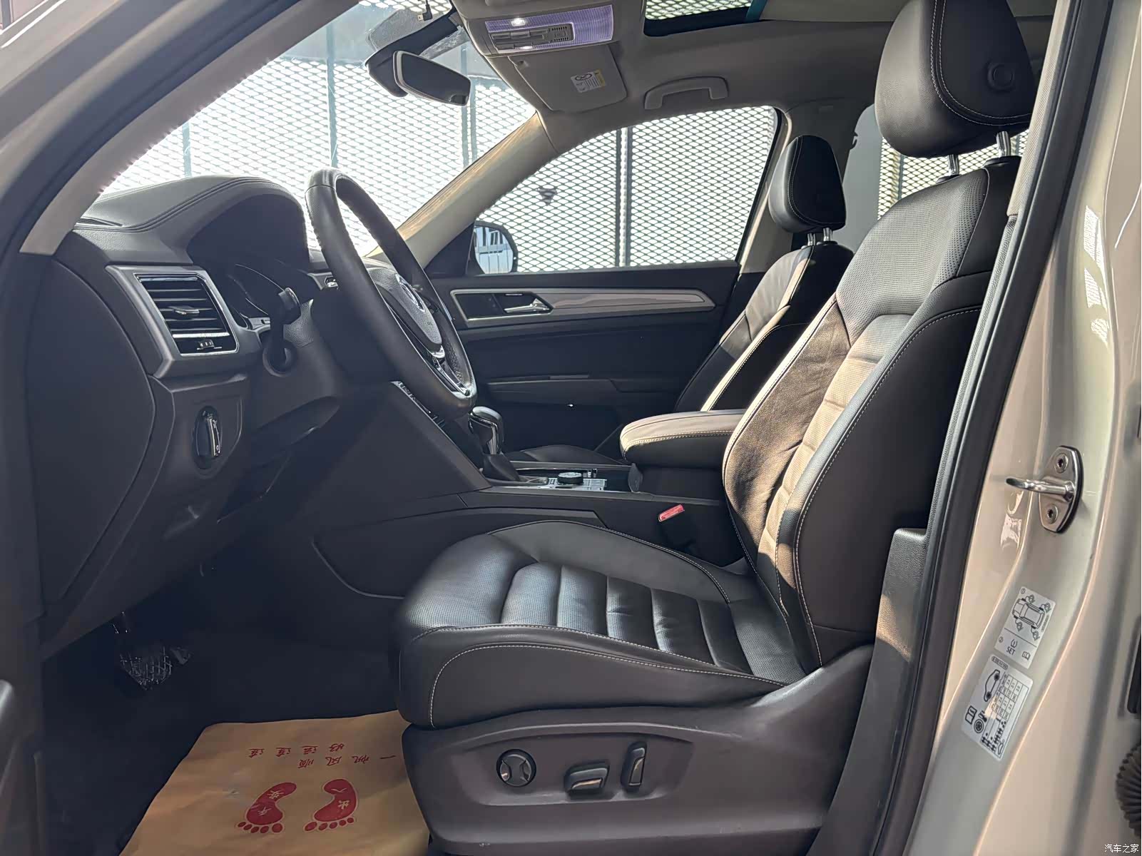 Volkswagen Teramont, 2017 7