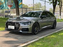�µ�A6(����) 2020�� Avant �ȷ��� 45 TFSI ��ѡ������