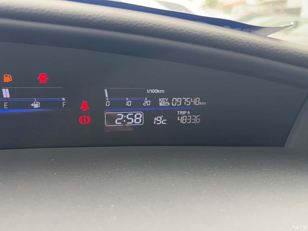 Honda Jade, 2018 11