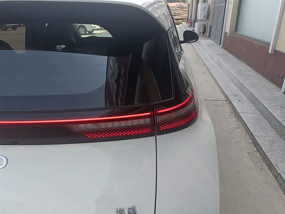 BYD Seagull BYD Seagull
