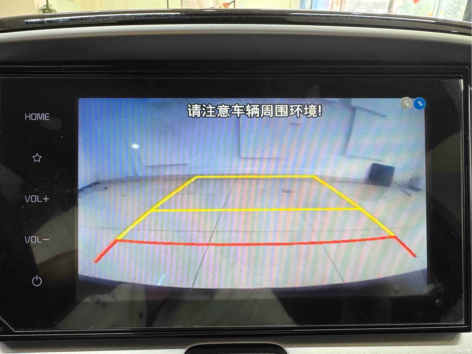 Kia KX1, 2021 12