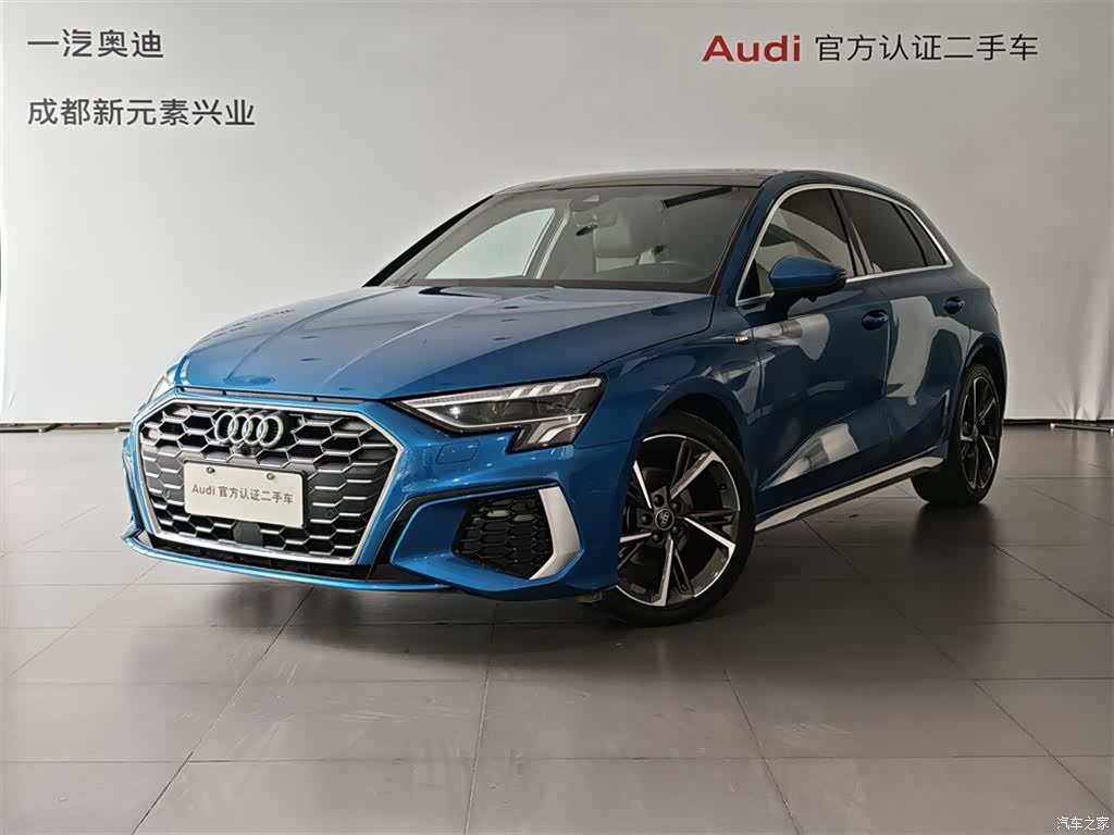 Audi A3, 2022 1