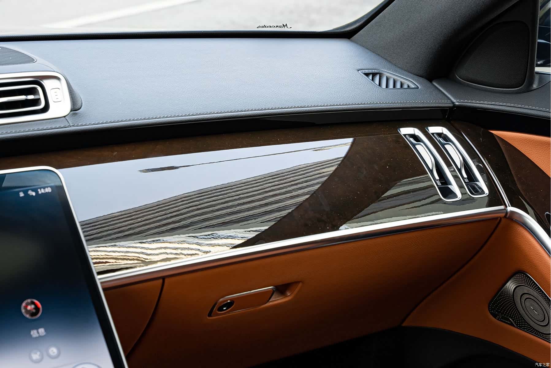 Maybach S-Class, 2022 4