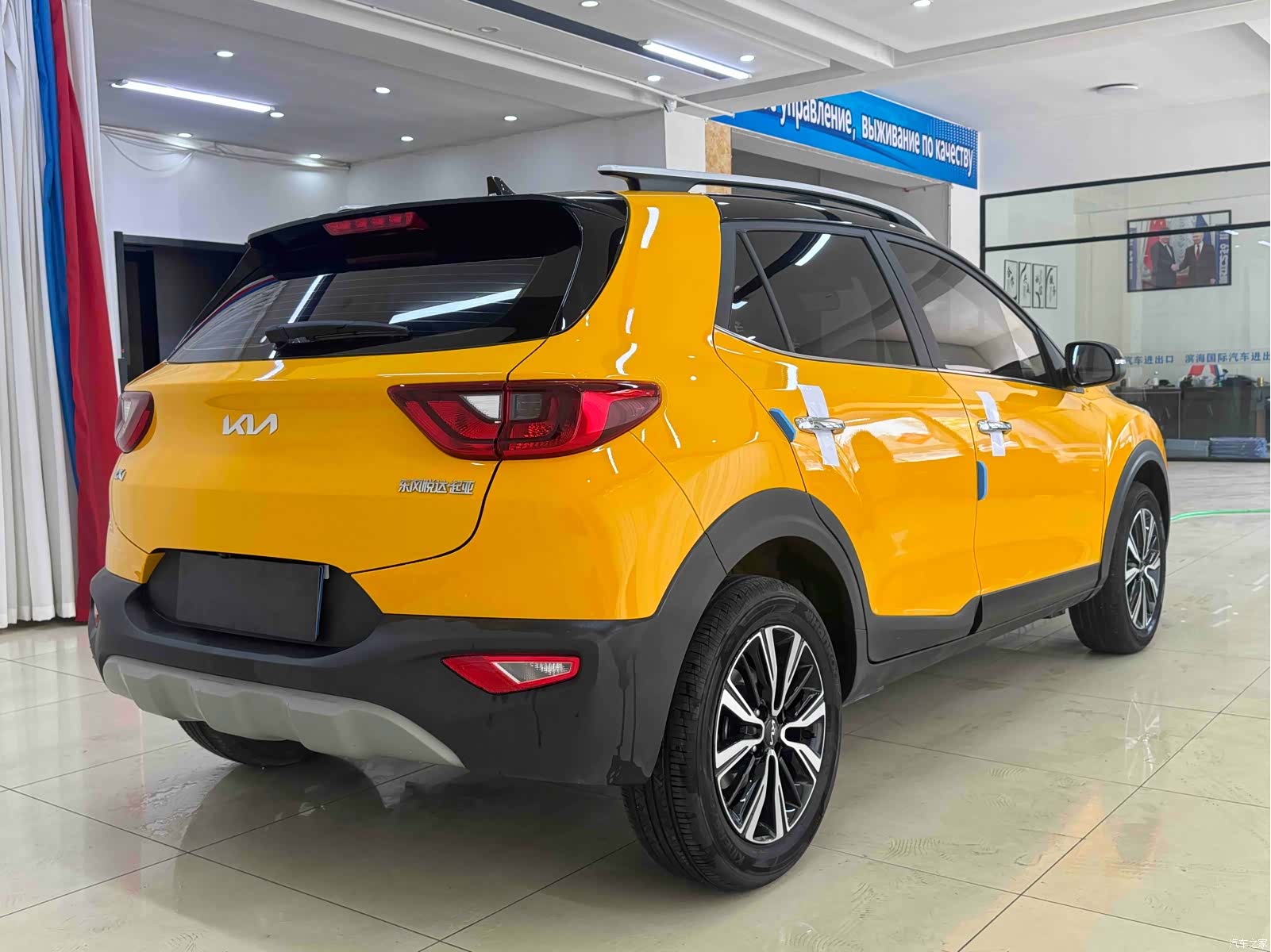 Kia KX1, 2021 6
