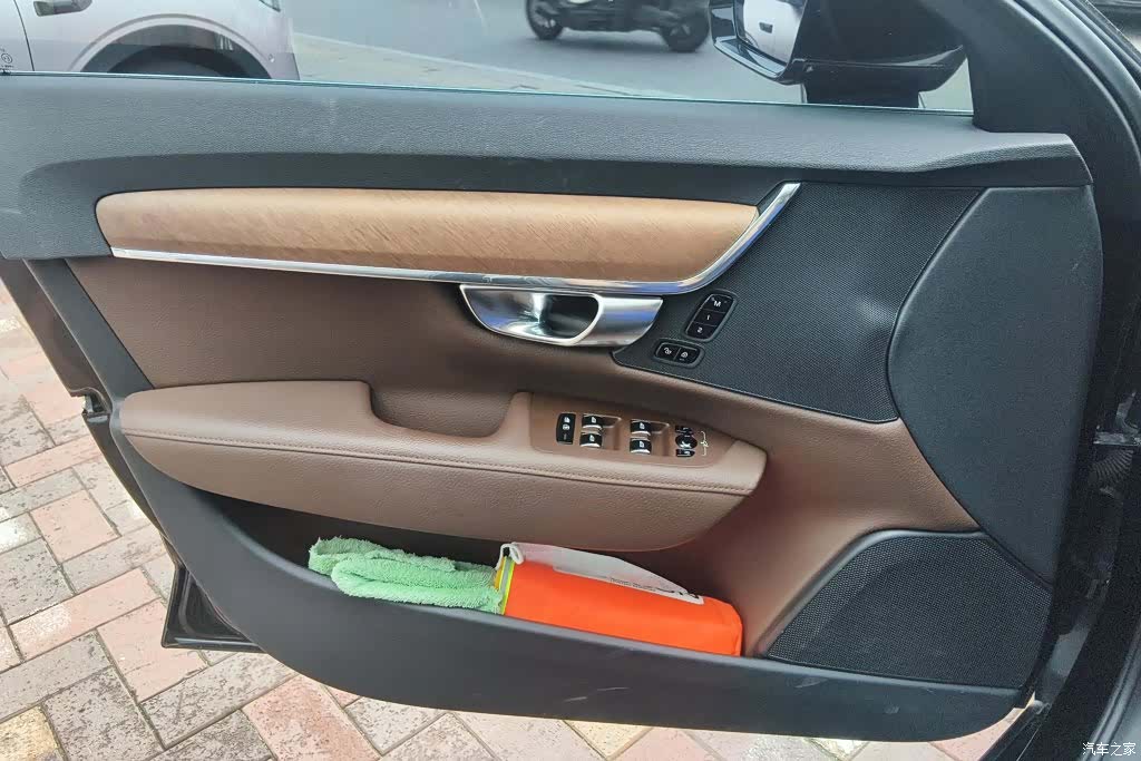 Volvo S90, 2022 7