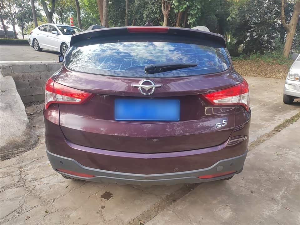 Haima S5