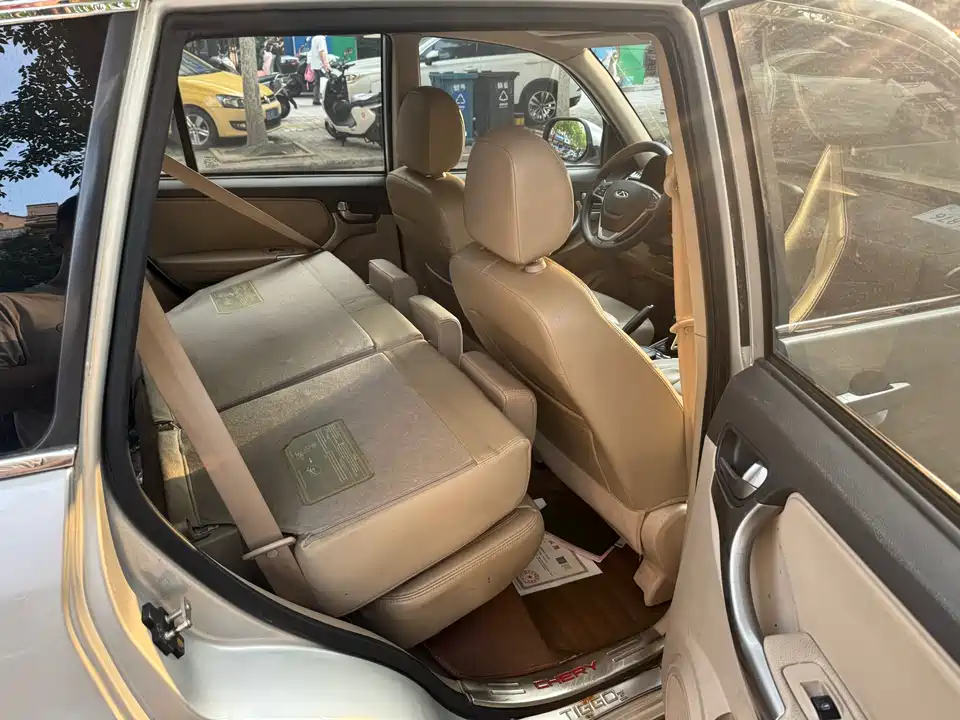 Chery Tiggo 3