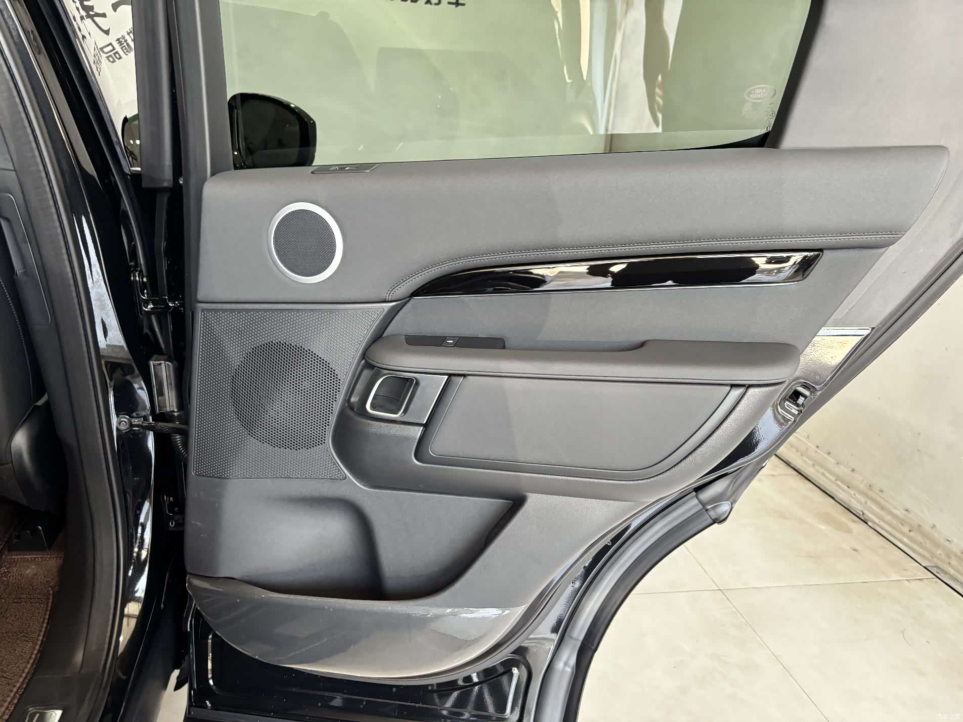Land Rover Discovery, 2026 20