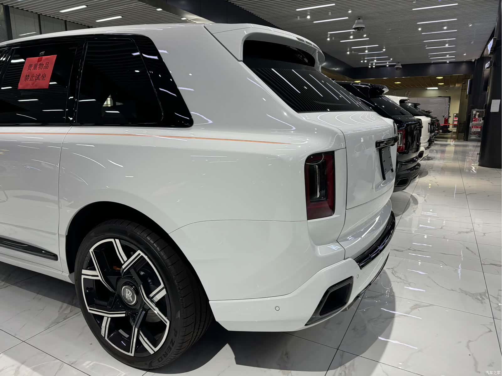 Rolls-Royce Cullinan, 2026 20