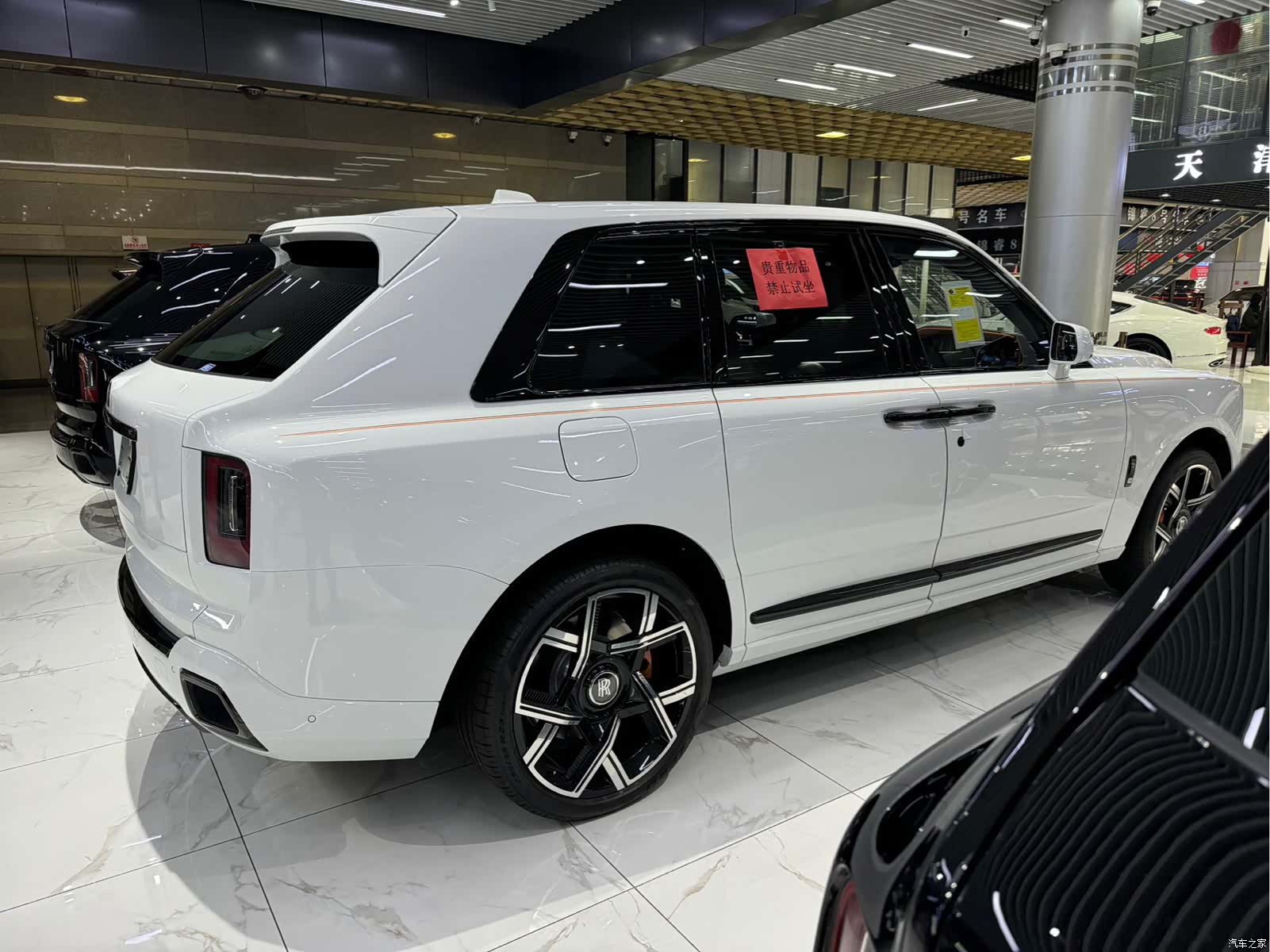 Rolls-Royce Cullinan, 2026 21