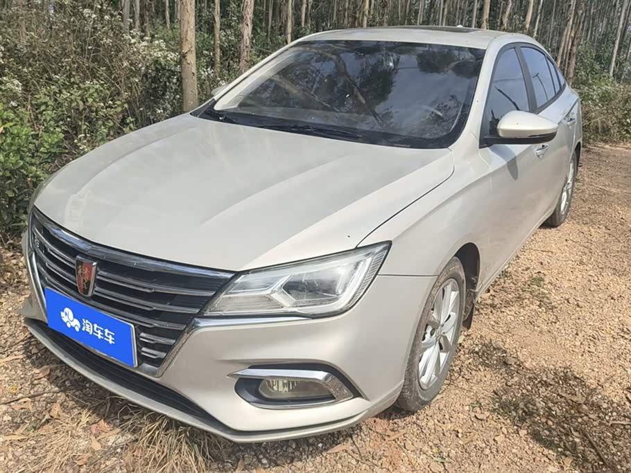 Roewe i5